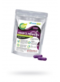 Капсулы для мужчин Man s Power+ с гранулированным семенем - 2 капсулы (0,35 гр.) - SuperCaps - купить с доставкой в Комсомольске-на-Амуре