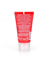 Женский стимулирующий лубрикант на силиконовой основе Cosmo Vibro - 25 гр. - Биоритм - купить с доставкой в Комсомольске-на-Амуре