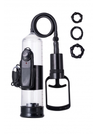 Вакуумная помпа A-toys с вибропулей и эрекционными кольцами - A-toys - в Комсомольске-на-Амуре купить с доставкой Вакуумная помпа A-toys с вибропулей и эрекционными кольцами - A-toys - в Комсомольске-на-Амуре купить с доставкой