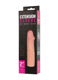 Телесная насадка-удлинитель Extension sleeve - 17 см. - Sitabella - в Комсомольске-на-Амуре купить с доставкой