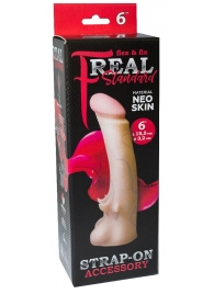 Телесная насадка REAL Standard с усиками на основании - 19 см. - LOVETOY (А-Полимер) - купить с доставкой в Комсомольске-на-Амуре