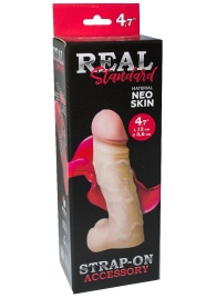 Реалистичная насадка с мошонкой REAL Standard - 15,5 см. - LOVETOY (А-Полимер) - купить с доставкой в Комсомольске-на-Амуре