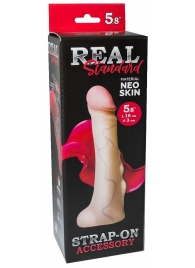 Реалистичная насадка с мошонкой REAL Standard - 18 см. - LOVETOY (А-Полимер) - купить с доставкой в Комсомольске-на-Амуре