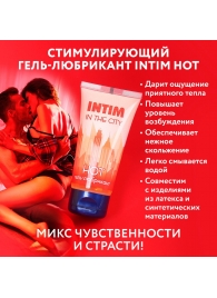 Стимулирующий гель-лубрикант Intim Hot - 60 гр. - Биоритм - купить с доставкой в Комсомольске-на-Амуре