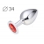 Коническая серебристая анальная втулка с красным кристаллом - 8,2 см. - Anal Jewelry Plug - купить с доставкой в Комсомольске-на-Амуре