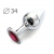 Коническая серебристая анальная втулка с малиновым кристаллом - 8,2 см. - Anal Jewelry Plug - купить с доставкой в Комсомольске-на-Амуре