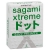 Презервативы Sagami Xtreme SUPER DOTS с точками - 3 шт. - Sagami - купить с доставкой в Комсомольске-на-Амуре