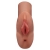 Кофейный мастурбатор Perfect Pussy Double Stroker - Pipedream - в Комсомольске-на-Амуре купить с доставкой