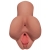 Кофейный мастурбатор Pick Your Pleasure Stroker - Pipedream - в Комсомольске-на-Амуре купить с доставкой