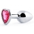 Серебристая анальная пробка с малиновым кристаллом-сердечком - 7 см. - Anal Jewelry Plug - купить с доставкой в Комсомольске-на-Амуре