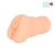 Телесный мастурбатор-вагина с 2 эрекционными кольцами - Bior toys - в Комсомольске-на-Амуре купить с доставкой