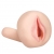 Мастурбатор-вагина с вибрацией REALSTUFF YOUNG   TIGHT - Dream Toys - в Комсомольске-на-Амуре купить с доставкой