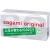 Ультратонкие презервативы Sagami Original 0.02 - 10 шт. - Sagami - купить с доставкой в Комсомольске-на-Амуре