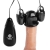 Черная стимулирующая насадка для головки полового члена Multi Speed Vibrating Penis Head Teaser - XR Brands - в Комсомольске-на-Амуре купить с доставкой