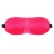 Розовая глухая маска на резинке - Sitabella - купить с доставкой в Комсомольске-на-Амуре