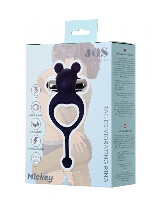Синее виброкольцо с хвостиком JOS MICKEY - JOS - в Комсомольске-на-Амуре купить с доставкой