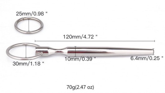 Металлический уретральный конусовидный плаг - Notabu - купить с доставкой в Комсомольске-на-Амуре