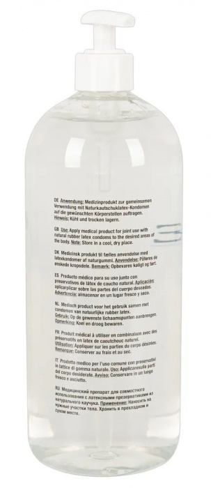 Анальный гель-лубрикант Just Glide Anal - 1000 мл. - Orion - купить с доставкой в Комсомольске-на-Амуре