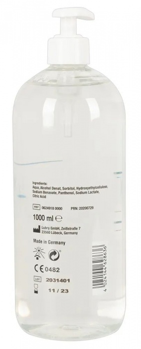 Анальный гель-лубрикант Just Glide Anal - 1000 мл. - Orion - купить с доставкой в Комсомольске-на-Амуре