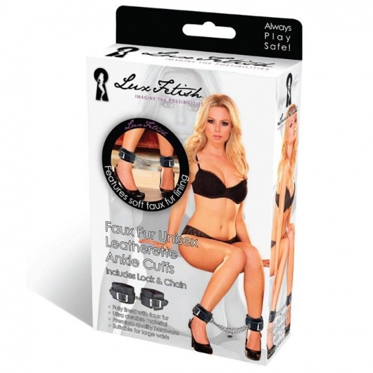 Черные фиксаторы для ног на цепи с мехом внутри - Lux Fetish - купить с доставкой в Комсомольске-на-Амуре