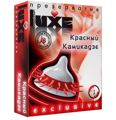 Презерватив LUXE  Exclusive   Красный Камикадзе  - 1 шт. - Luxe - купить с доставкой в Комсомольске-на-Амуре