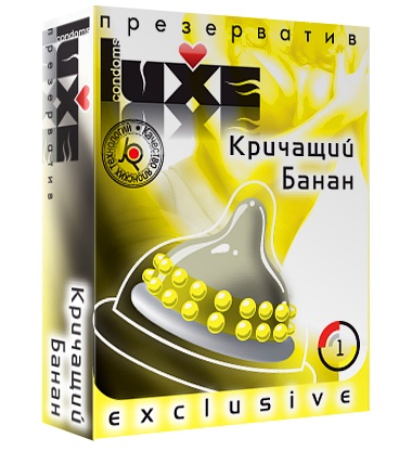 Презерватив LUXE  Exclusive  Кричащий банан  - 1 шт. - Luxe - купить с доставкой в Комсомольске-на-Амуре