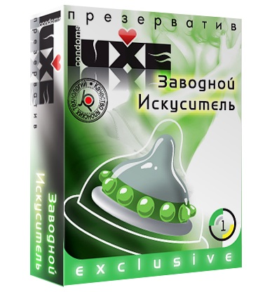 Презерватив LUXE  Exclusive  Заводной искуситель  - 1 шт. - Luxe - купить с доставкой в Комсомольске-на-Амуре