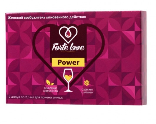 Женский возбудитель мгновенного действия Forte Love Power - 7 ампул (2,5 мл.) - Капиталпродукт - купить с доставкой в Комсомольске-на-Амуре