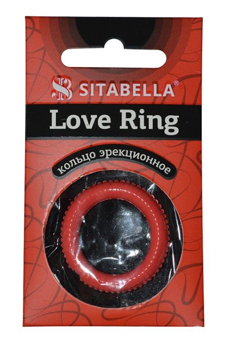 Эрекционное кольцо из киберкожи с пупырышками - Sitabella - в Комсомольске-на-Амуре купить с доставкой