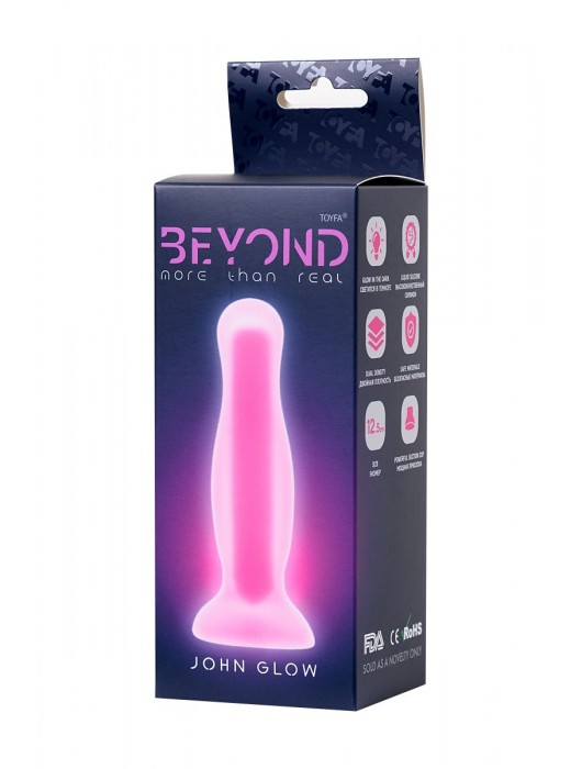 Розовая, светящаяся в темноте анальная втулка John Glow - 12,5 см. - ToyFa