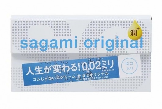 Ультратонкие презервативы Sagami Original 0.02 Extra Lub с увеличенным количеством смазки - 12 шт. - Sagami - купить с доставкой в Комсомольске-на-Амуре