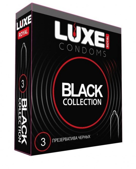 Черные презервативы LUXE Royal Black Collection - 3 шт. - Luxe - купить с доставкой в Комсомольске-на-Амуре