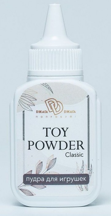 Пудра для игрушек TOY POWDER Classic - 15 гр. - БиоМед - в Комсомольске-на-Амуре купить с доставкой