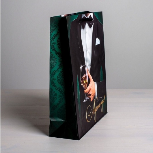 Бумажный пакет «Лучшему!» - 23 х 27 см. - Сима-Ленд - купить с доставкой в Комсомольске-на-Амуре