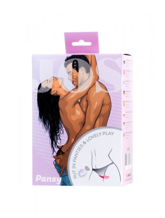 Розовый клиторальный вибратор в трусики Pansy - JOS