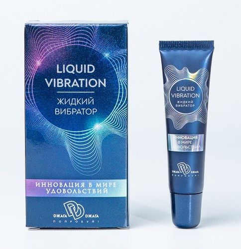 Возбуждающий крем-гель Liquid Vibration - 15 гр. - БиоМед - купить с доставкой в Комсомольске-на-Амуре