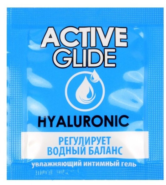 Лубрикант на водной основе Active Glide с гиалуроновой кислотой - 3 гр. - Биоритм - купить с доставкой в Комсомольске-на-Амуре