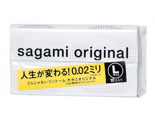 Презервативы Sagami Original 0.02 L-size увеличенного размера - 10 шт. - Sagami - купить с доставкой в Комсомольске-на-Амуре