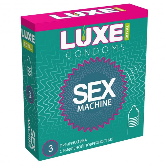 Ребристые презервативы LUXE Royal Sex Machine - 3 шт. - Luxe - купить с доставкой в Комсомольске-на-Амуре