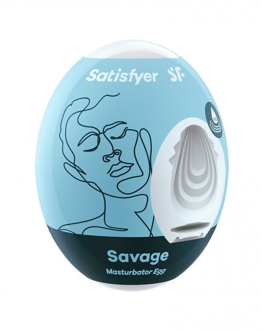 Мастурбатор-яйцо Satisfyer Savage Mini Masturbator - Satisfyer - в Комсомольске-на-Амуре купить с доставкой