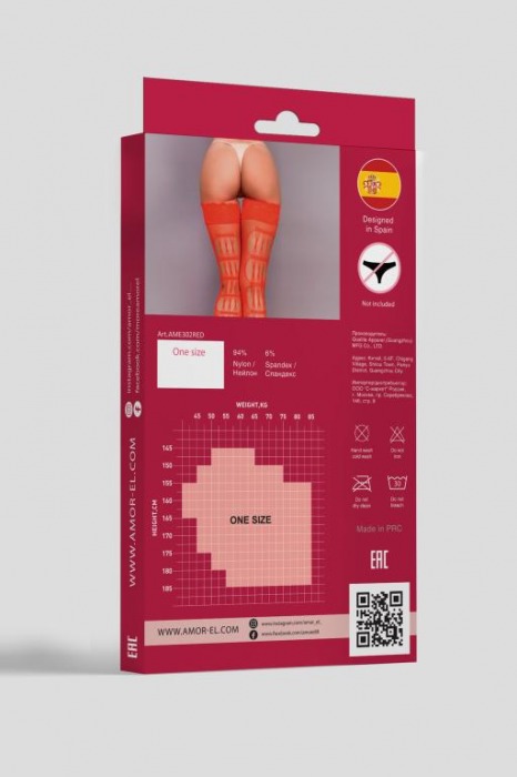 Пикантные чулочки в мелкую сетку с рисунком сзади - Amor El купить с доставкой