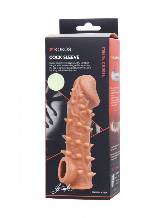 Телесная закрытая насадка с пупырышками Cock Sleeve Size L - 17,6 см. - KOKOS - в Комсомольске-на-Амуре купить с доставкой