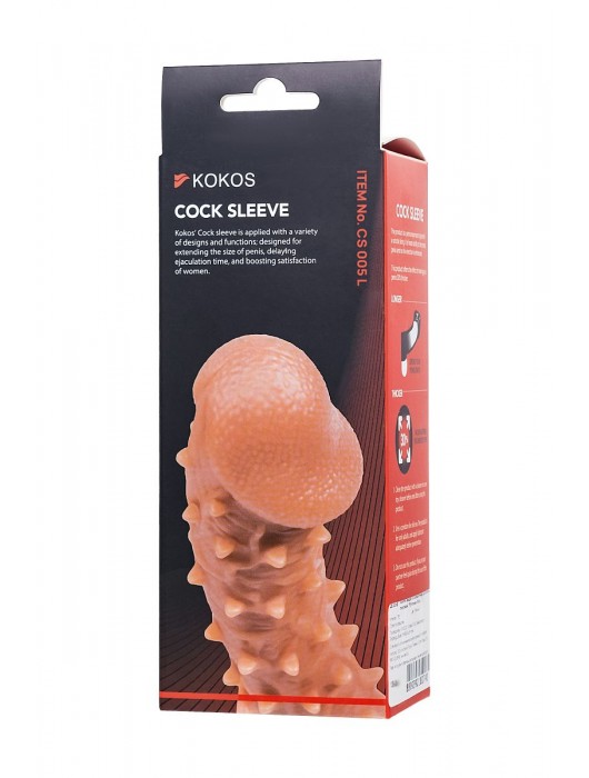 Телесная закрытая насадка с пупырышками Cock Sleeve Size L - 17,6 см. - KOKOS - в Комсомольске-на-Амуре купить с доставкой