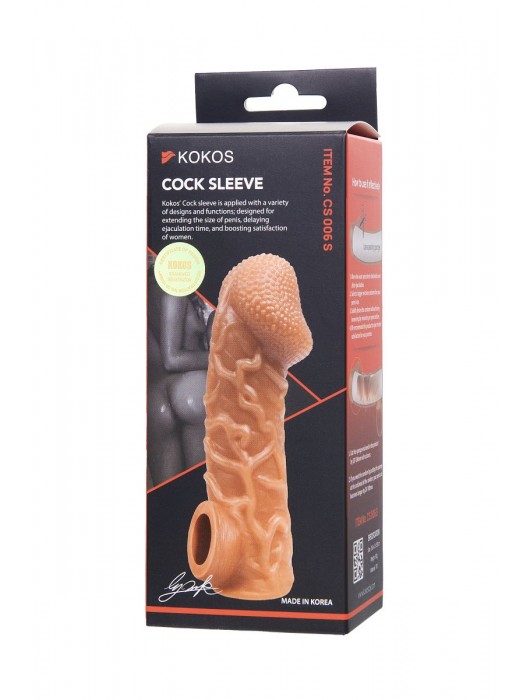 Телесная закрытая насадка с венками Cock Sleeve Size S - 13,8 см. - KOKOS - в Комсомольске-на-Амуре купить с доставкой
