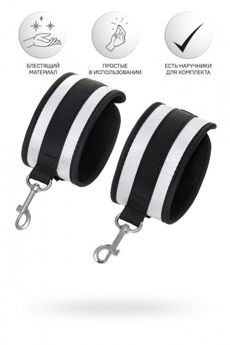 Серебристо-черные оковы Anonymo - ToyFa - купить с доставкой в Комсомольске-на-Амуре