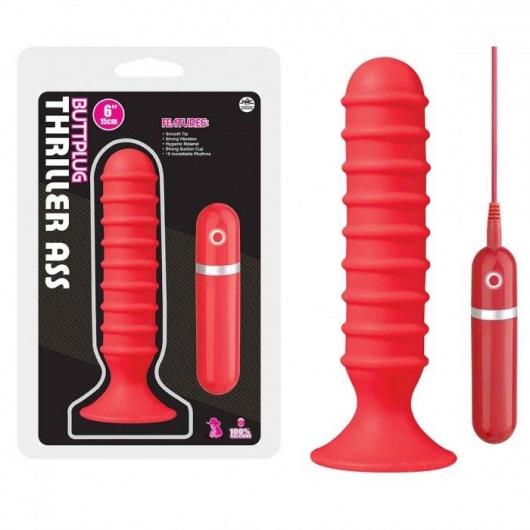 Красный вибрирующий плаг из силикона - 15 см. - NMC