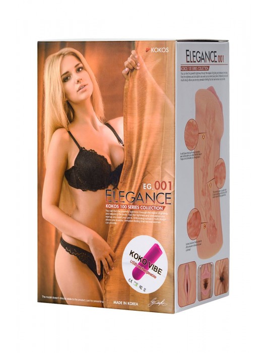 Реалистичный мастурбатор-вагина телесного цвета Elegance.001 с вибрацией - KOKOS - в Комсомольске-на-Амуре купить с доставкой