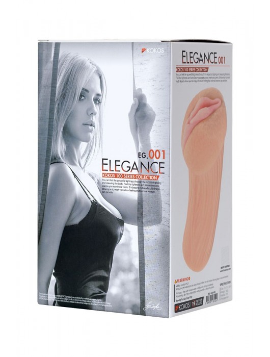 Реалистичный мастурбатор-вагина телесного цвета Elegance.001 с вибрацией - KOKOS - в Комсомольске-на-Амуре купить с доставкой