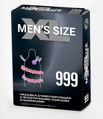 Стимулирующая насадка на пенис MEN SIZE 999 - Sitabella - в Комсомольске-на-Амуре купить с доставкой