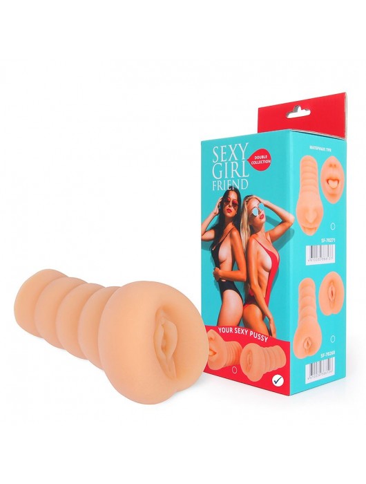 Мастурбатор-вагина телесного цвета с бороздками на внешней части - Bior toys - в Комсомольске-на-Амуре купить с доставкой